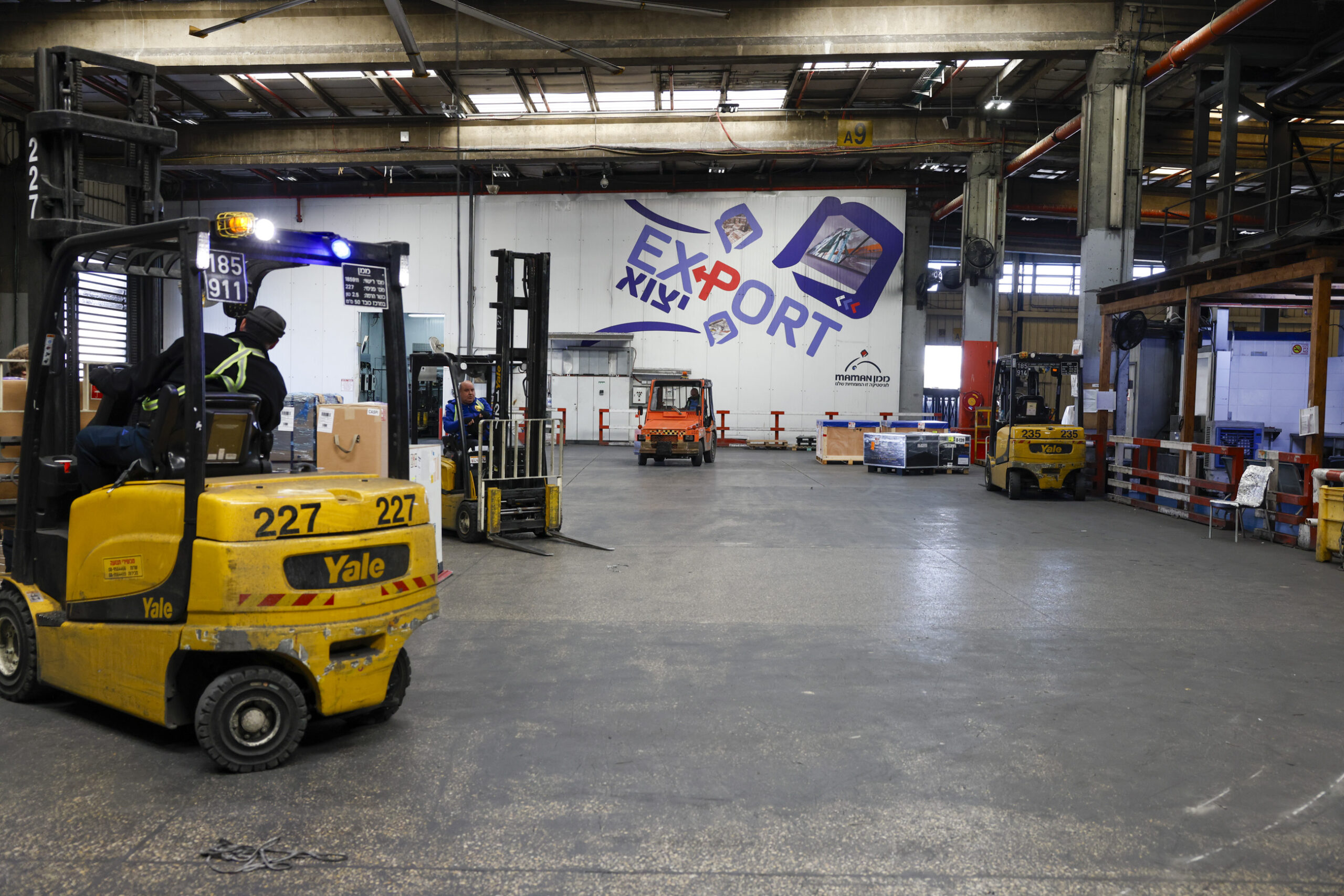 Maman cargo terminals