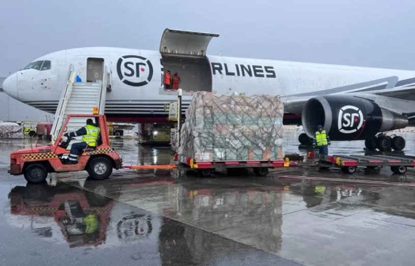 Maman cargo terminals