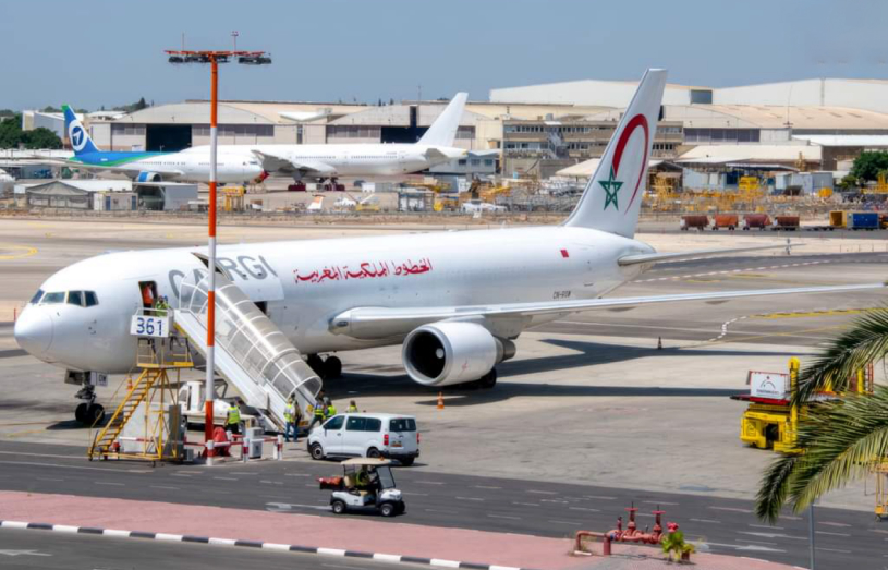 Maman cargo terminals