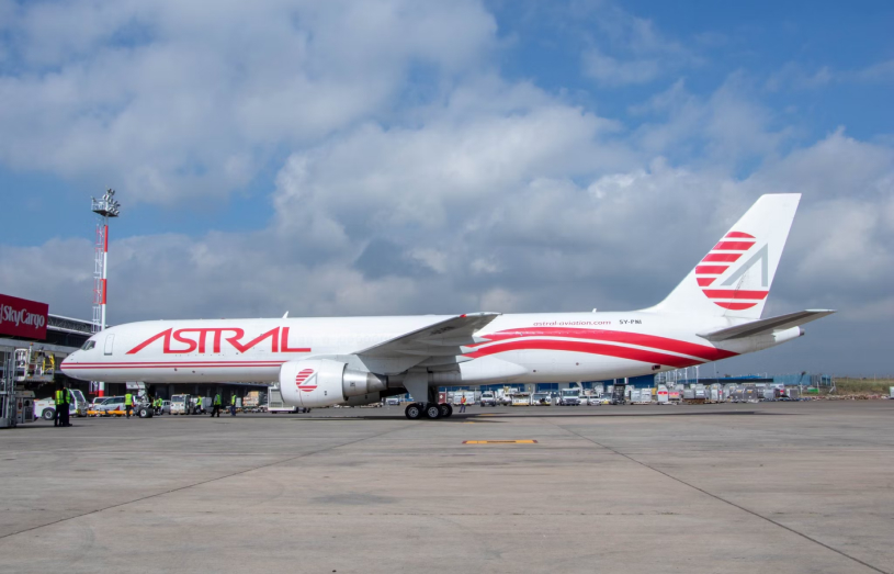 Maman cargo terminals