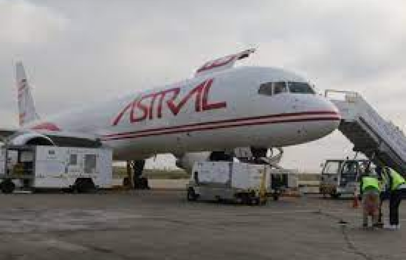 Maman cargo terminals