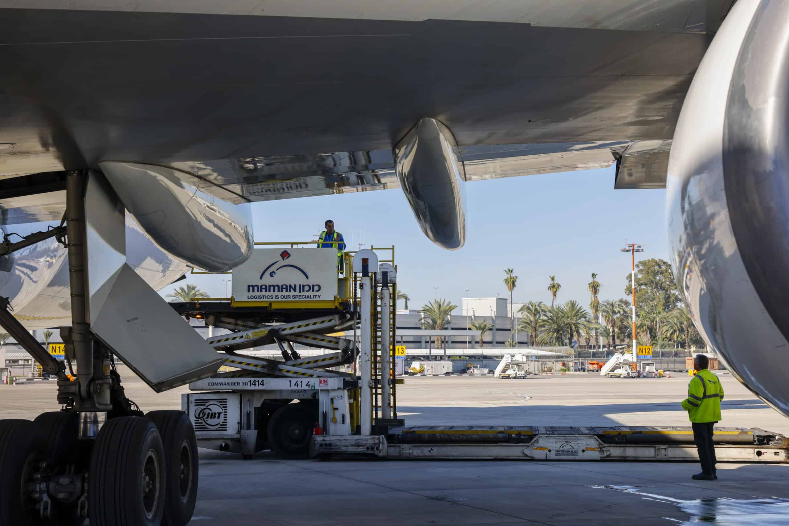 Maman cargo terminals